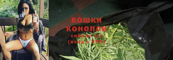 COCAINE Волосово