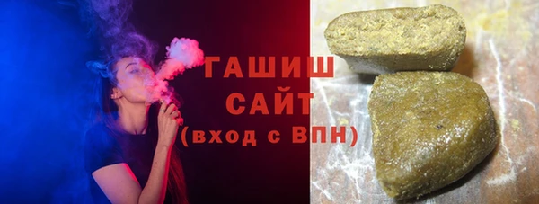 COCAINE Волосово