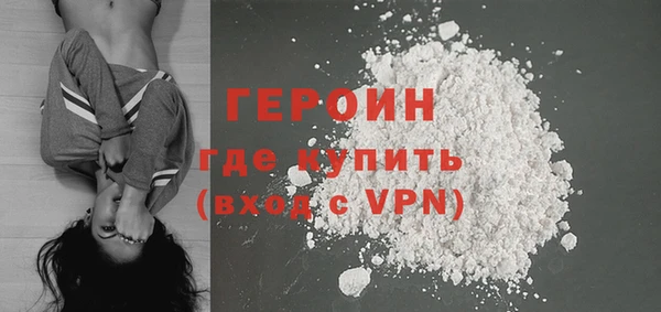 COCAINE Волосово